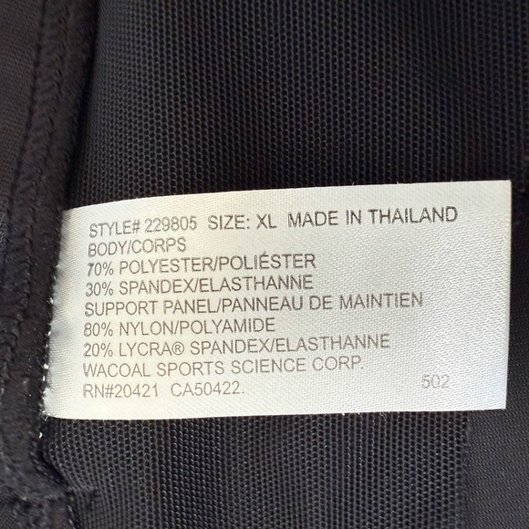 CW-X Stabilyx Ventilator Joint Support Compression Shorts Men Black XL. 1236 - Picture 3 of 5